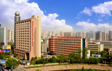 云顶国际APP下载第三附属医院